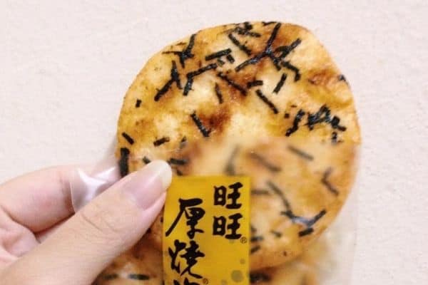 Seaweed Rice Cracker best asian snack