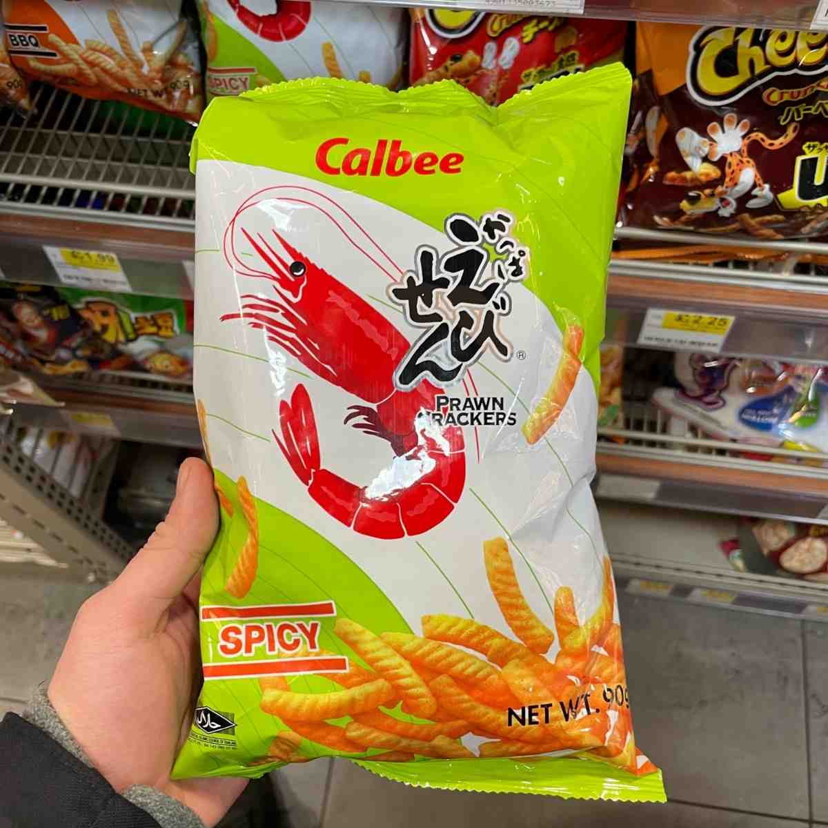 Japanese shrimp chips from supermarket