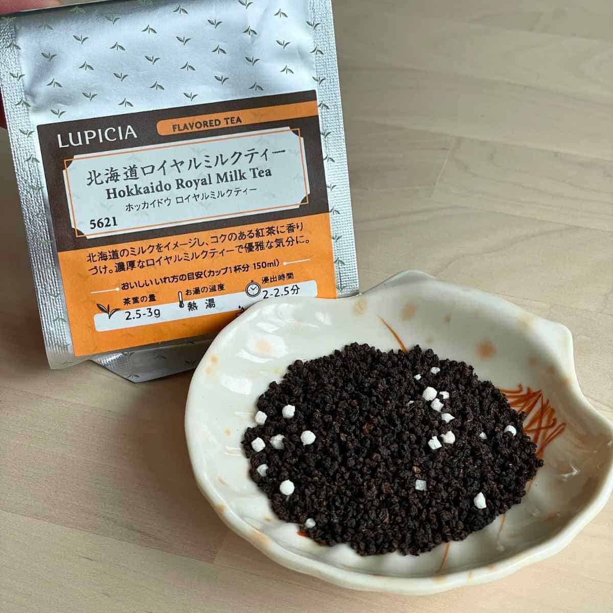 Lupicia Hokkaido Royal milk tea