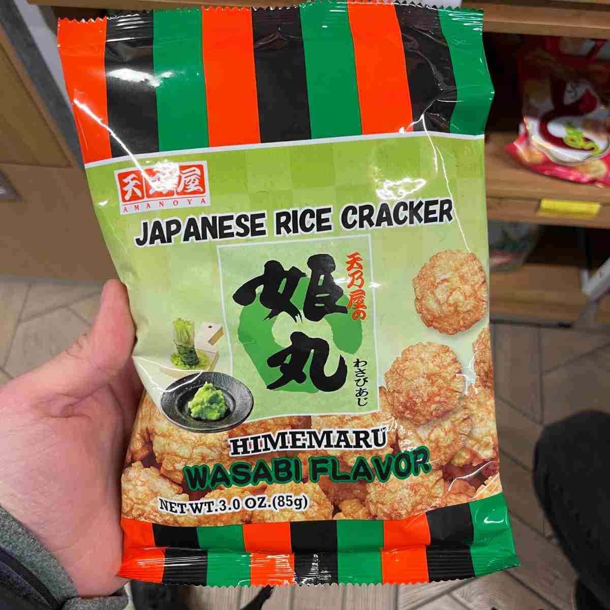 Himemaru rice crackers