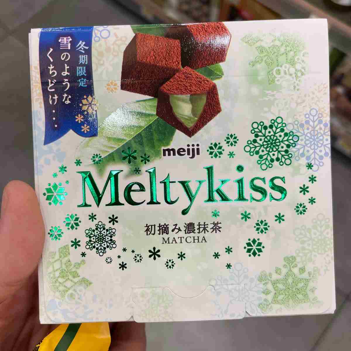 Japanese melty kiss matcha flavour