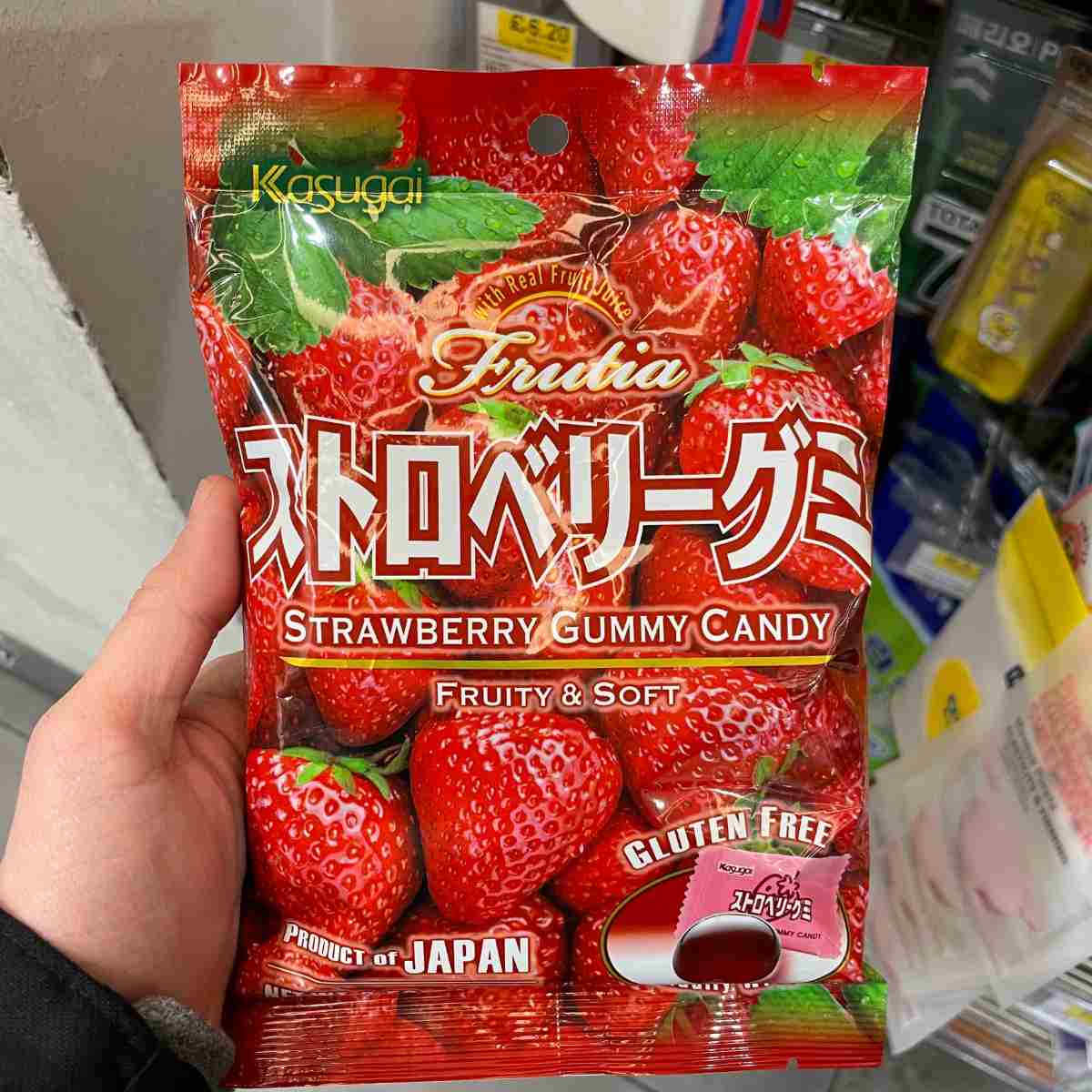 Kasugai strawberry gummy