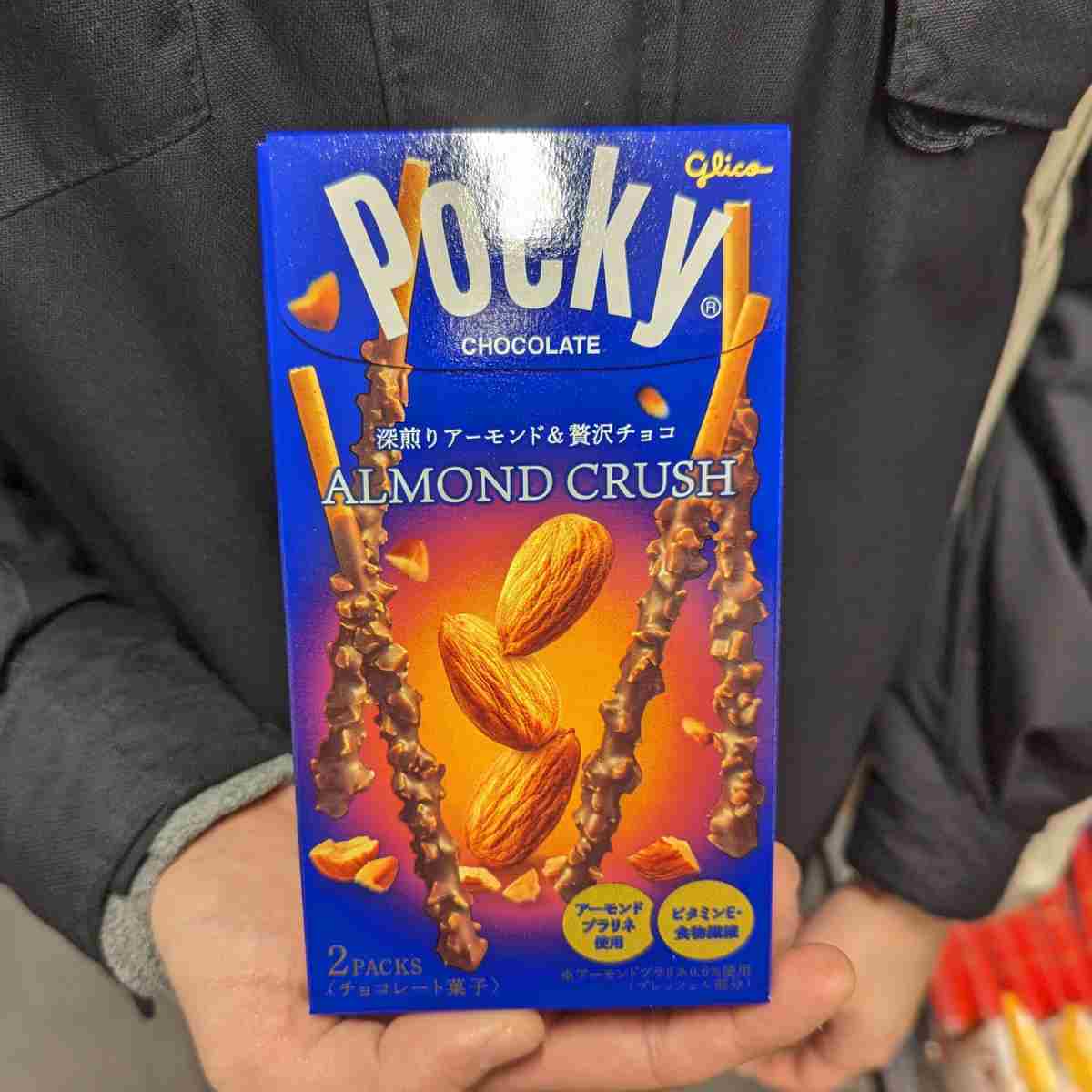almond crush pocky chocolate