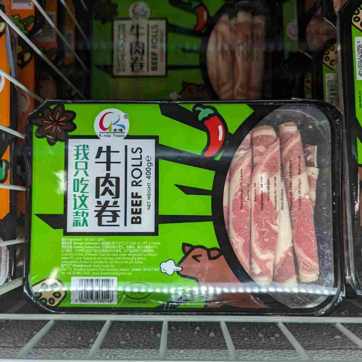 frozen thin sliced beef rolls