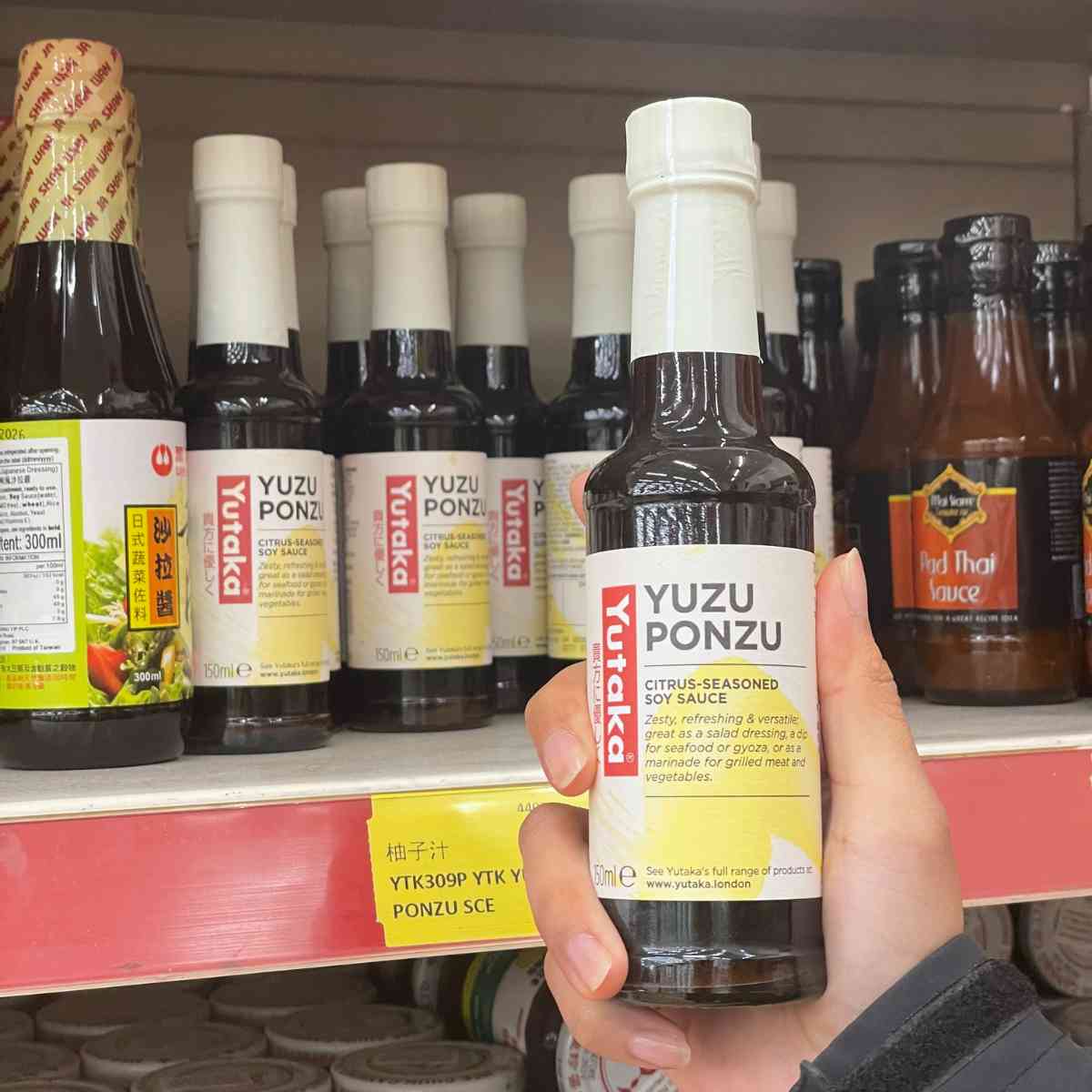 Ponzu sauce in supermarket