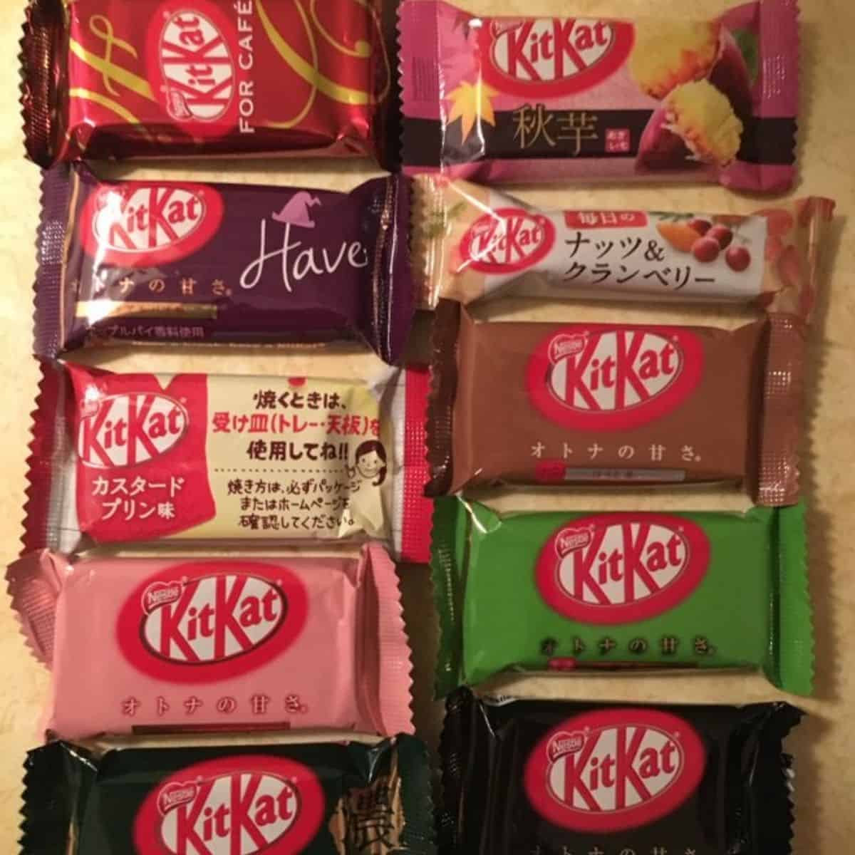 a pack of assorted kitkat 