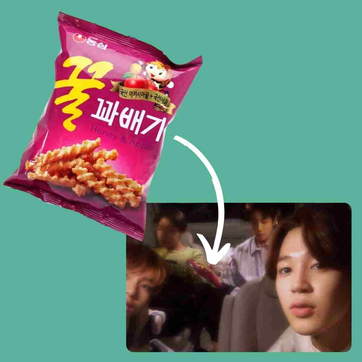 bts jungkook favorite snacks honey twist
