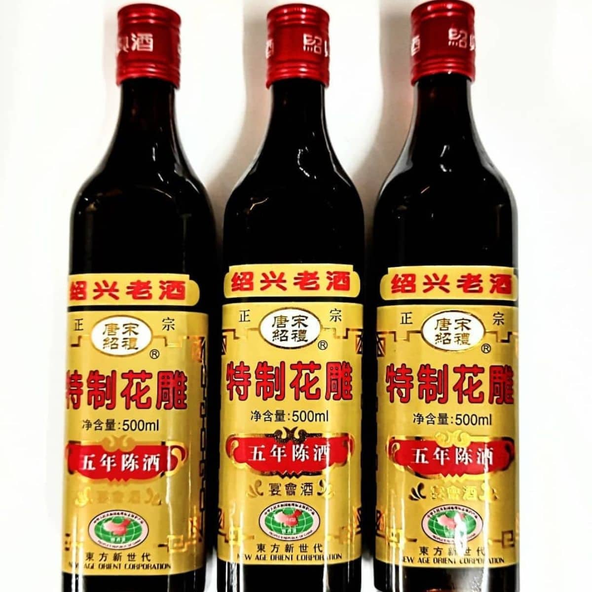 shaoxing wine chinese