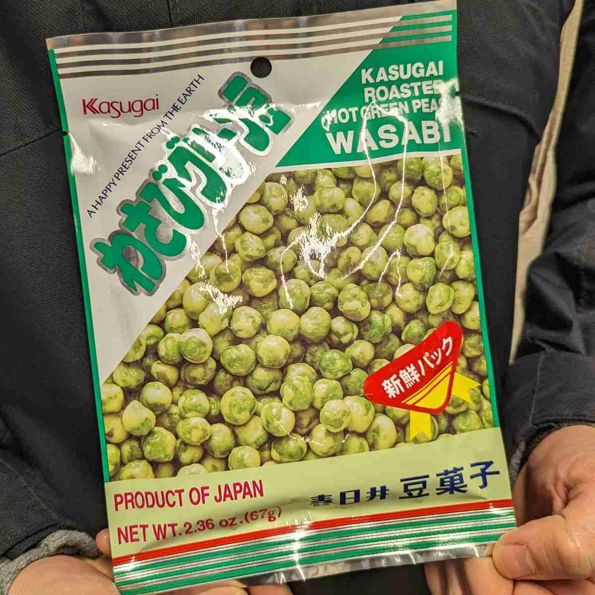 Japanese hot wasabi peas