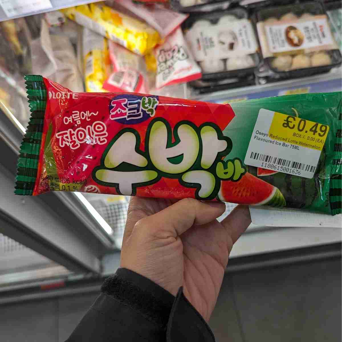 Korean suika watermelon ice cream bar
