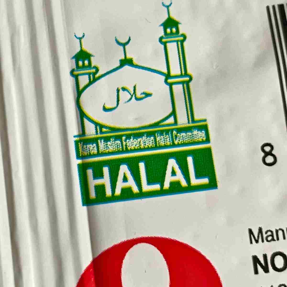 halal certification sign on Korean ramen