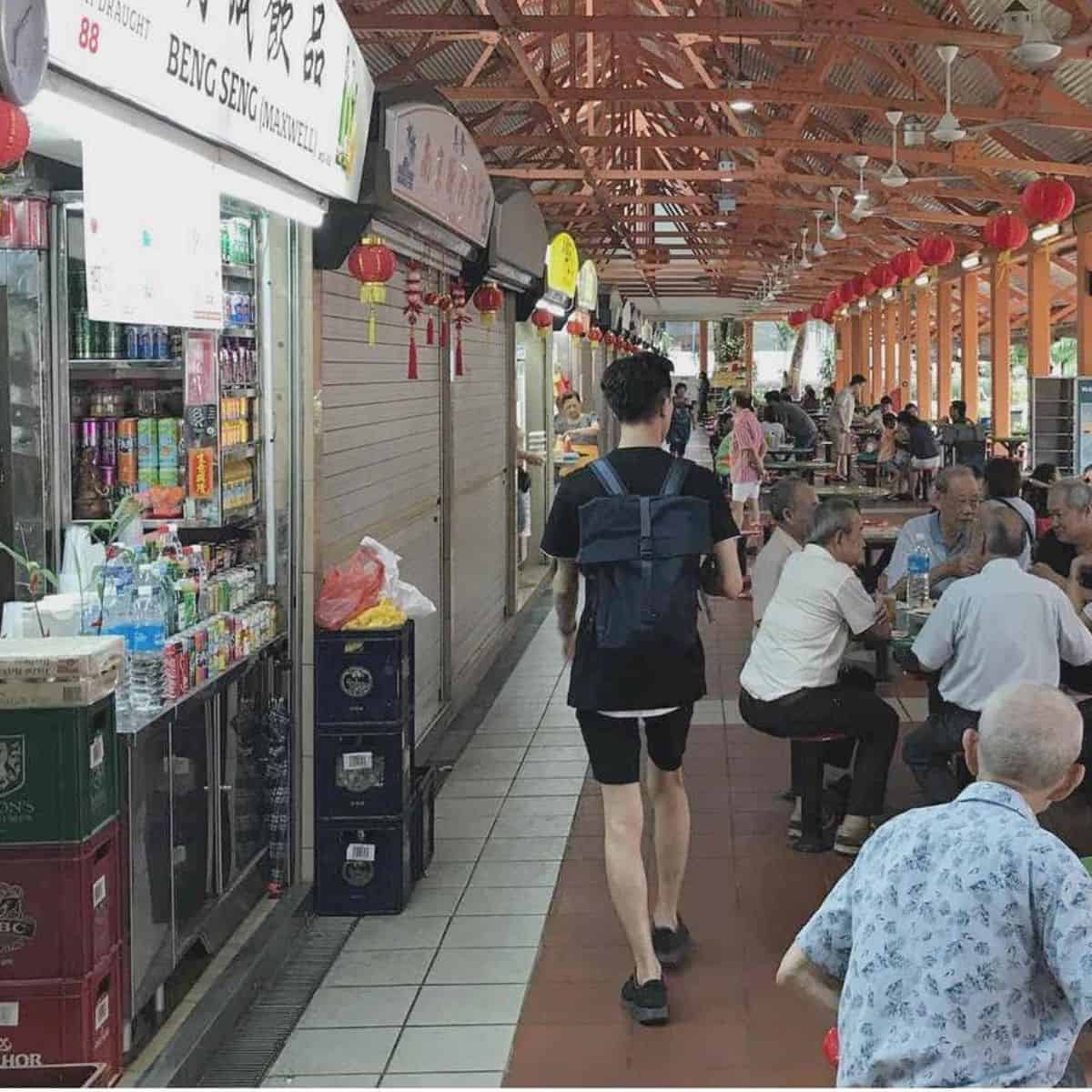 Best Hawker Centre in Singapore
