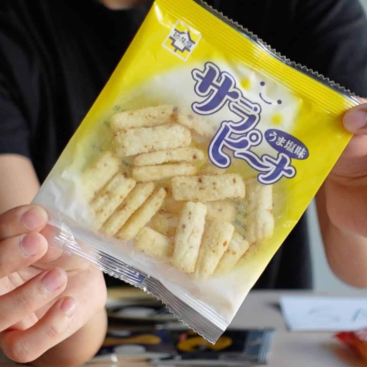 Senbei Crackers salt flavour