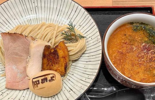 Easy Tsukemen Recipe (Yuzu Chicken)